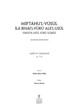 Fıkıhta Usûl Fürû İlişkisi, Miftâhu’l-Vüsûl ilâ Binâi’l-Fürû‘ ale’l-Usûl